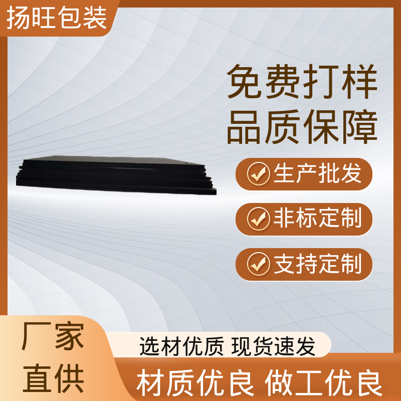 图6