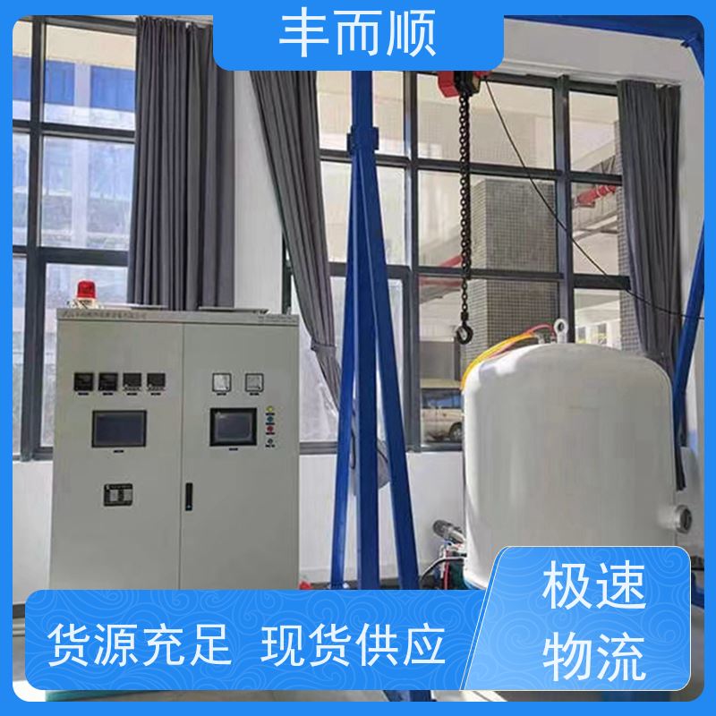 丰而顺 高效节能 时间短服务完善定制液体氨化处理