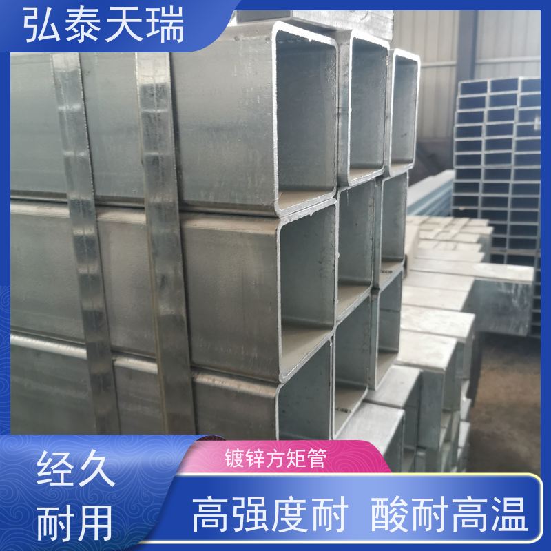  75μ镀锌方矩管 机械加工农机制造货架用方管 容易切割 施工方便