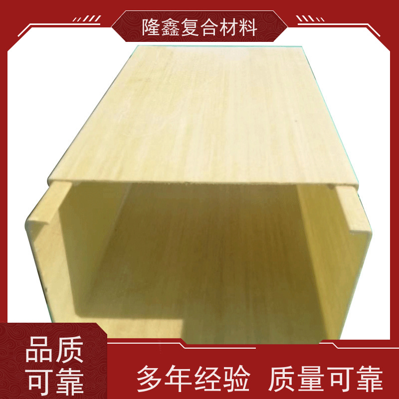 隆鑫 厂家直供 聚氨酯管箱 造型美观易安装 按需定制