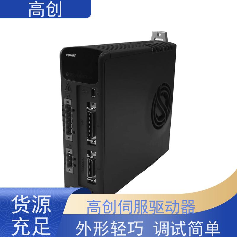  CDHDE-4D52A伺服驱动器 功率密度高 性能稳定 货源充足