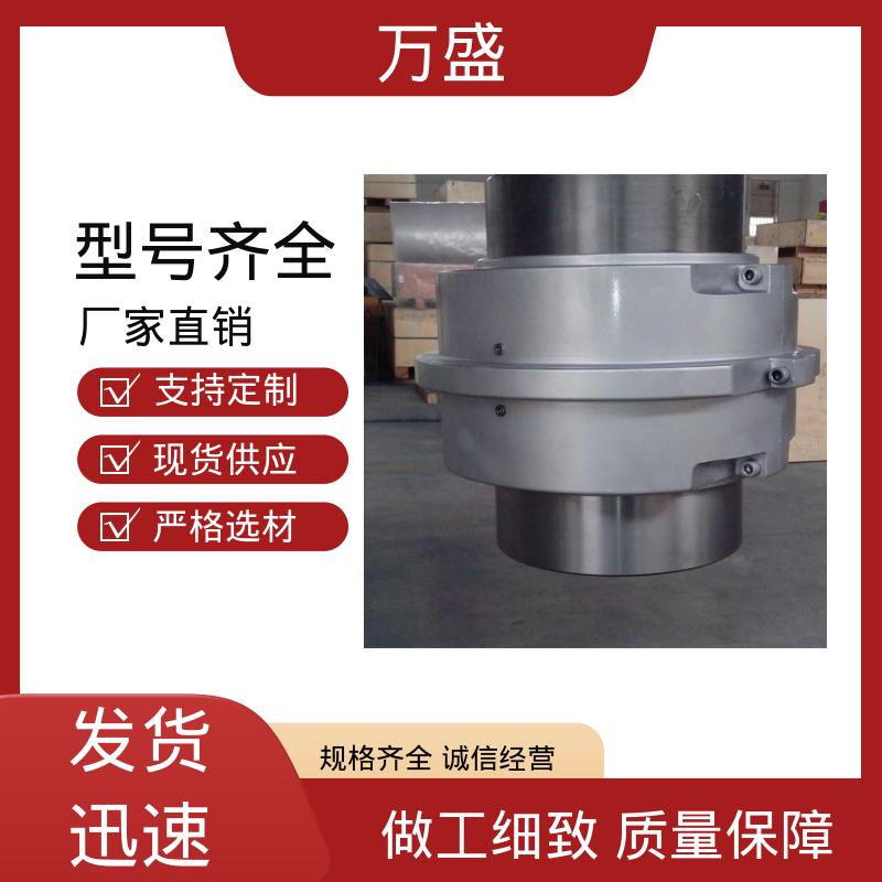 带罩壳蛇簧连轴器 水平方向安装高速稳定 电缆卷盘 木材工业设备 万盛