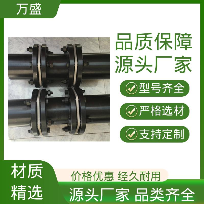 离心式普通给水泵 单膜片联轴器 减速机减震缓冲 万盛