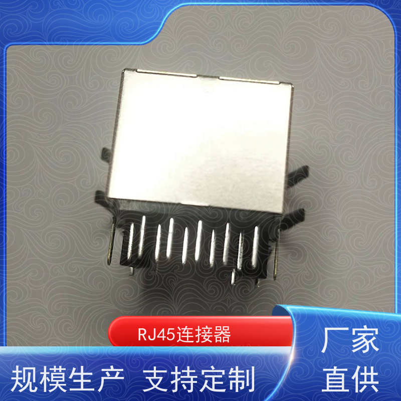 RJ45网络接头 RA19113G08GA型 接口 工业以太网 带灯无灯