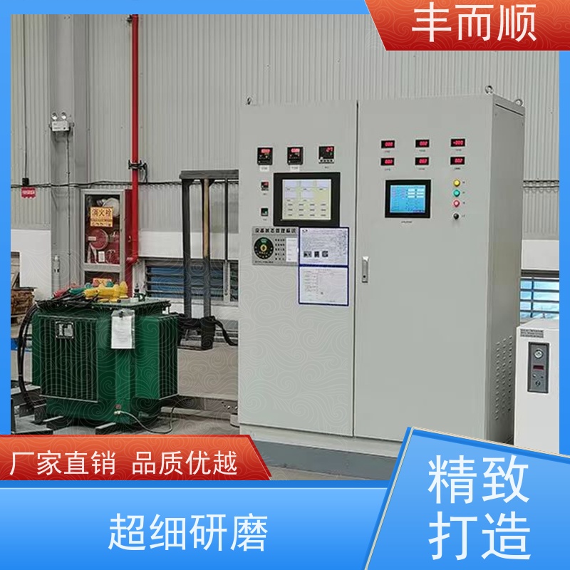 丰而顺服务完善 高效节能 时间短不锈钢渗碳定制