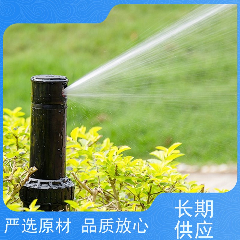淋达LINDAICS 太阳能自动灌溉 抗压耐磨 建筑给水系统 货源充足
