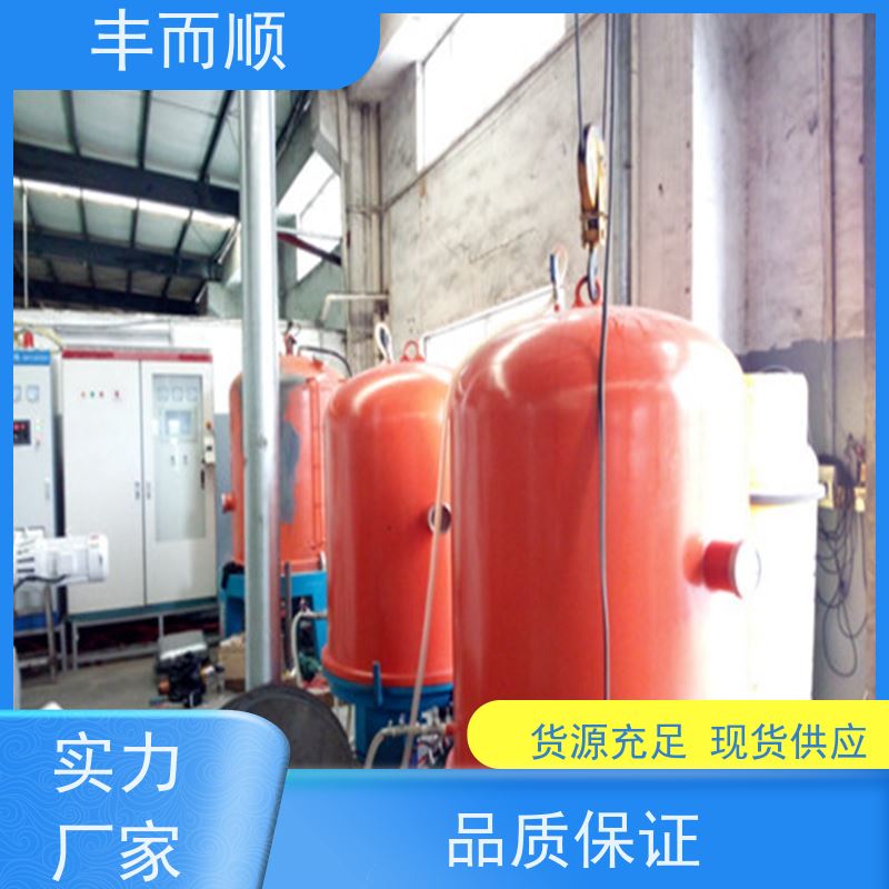 丰而顺真空离子渗碳 交付周期短 高温合金品质优良 武 汉