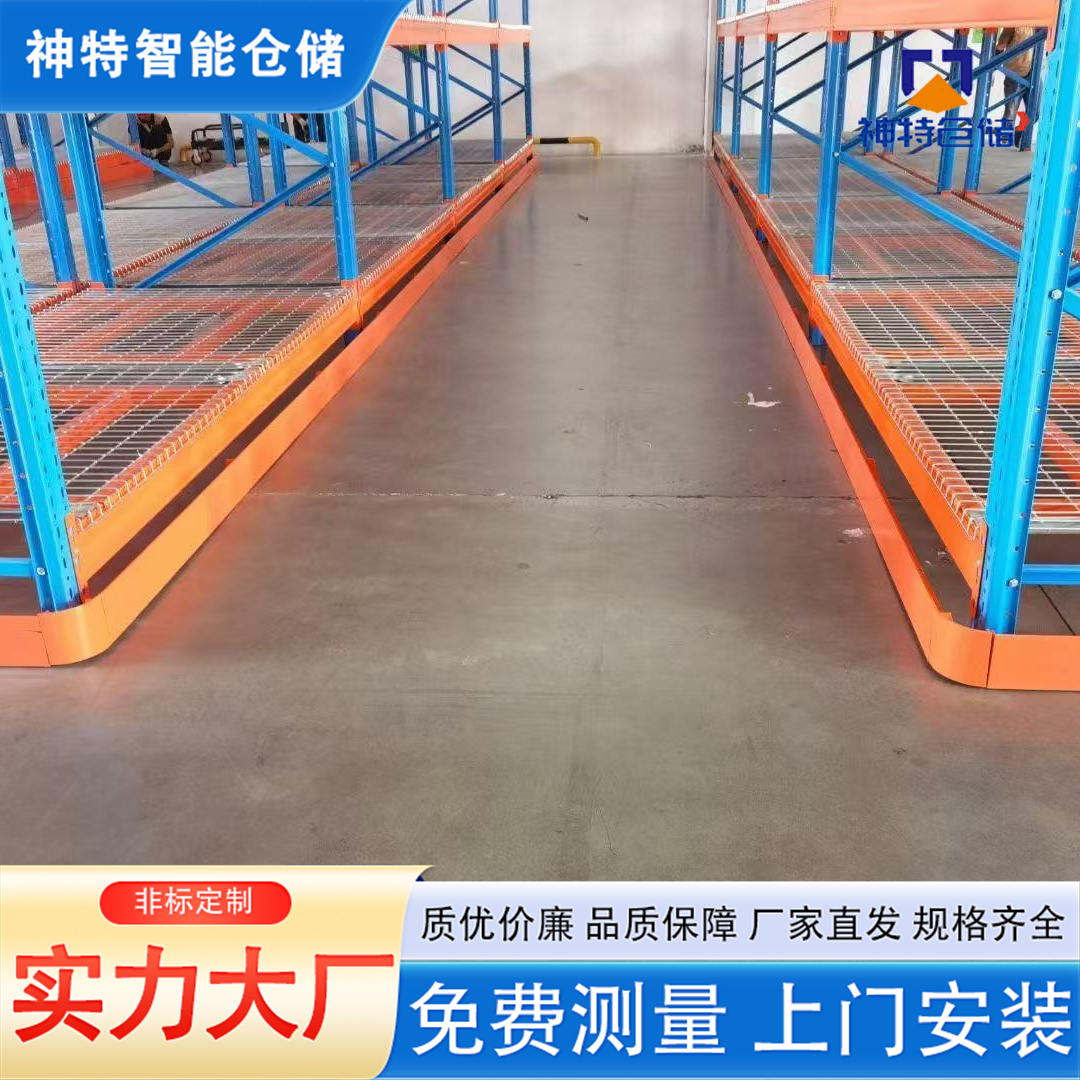 图4