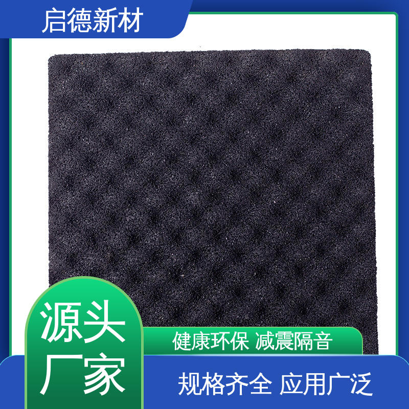 图7