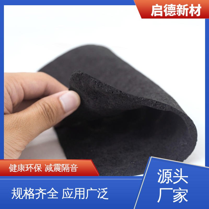图6