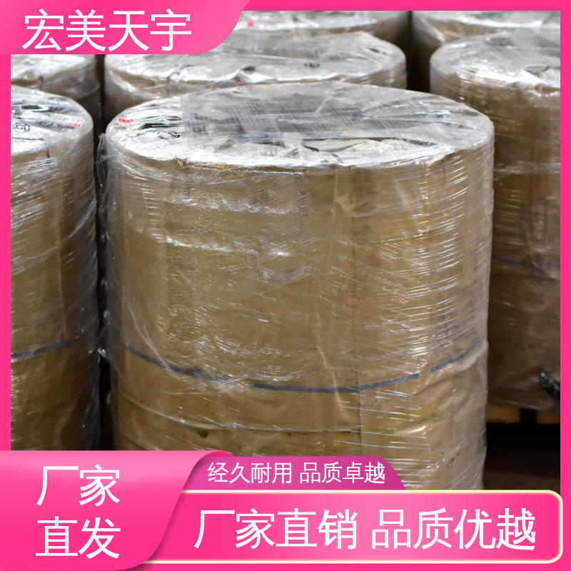 厂家直供 使用场景广泛 重型货物打包用 高强度 拉伸性强 烤蓝钢带