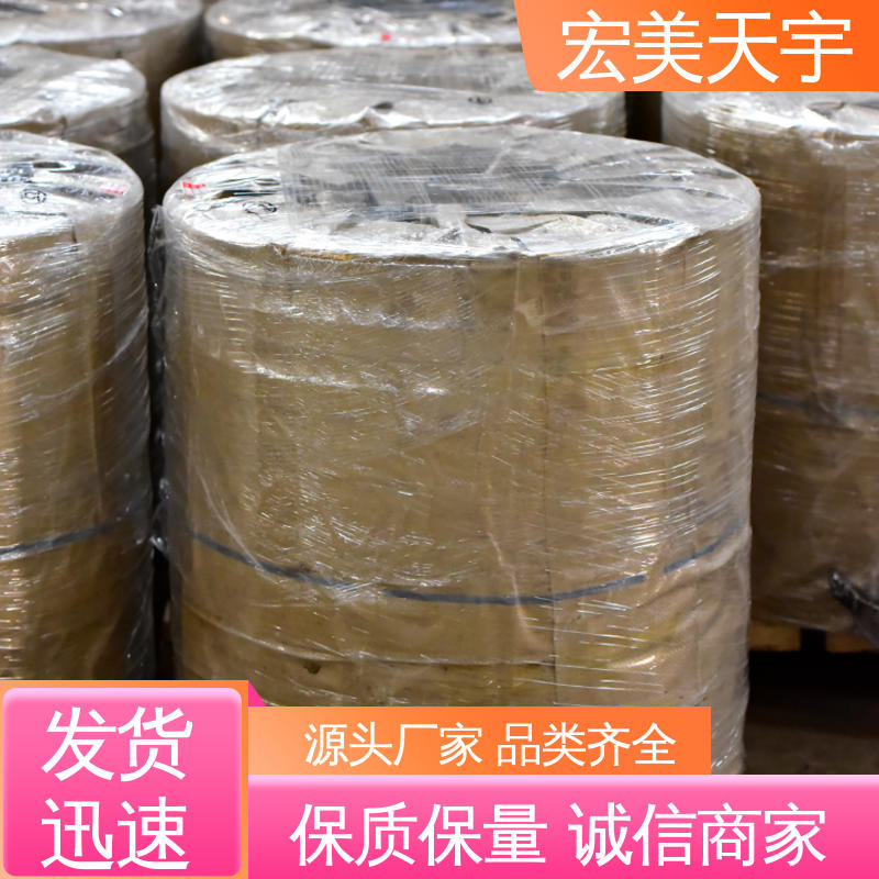 辅助包装材料 烤蓝钢带 多规格 韧性佳 高强度 拉伸性强 厂家供应
