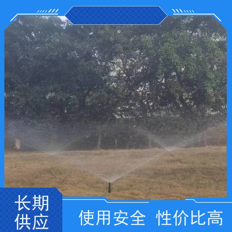 淋达LINDAICS 园林灌溉 节省人工 智能化操作 货源充足