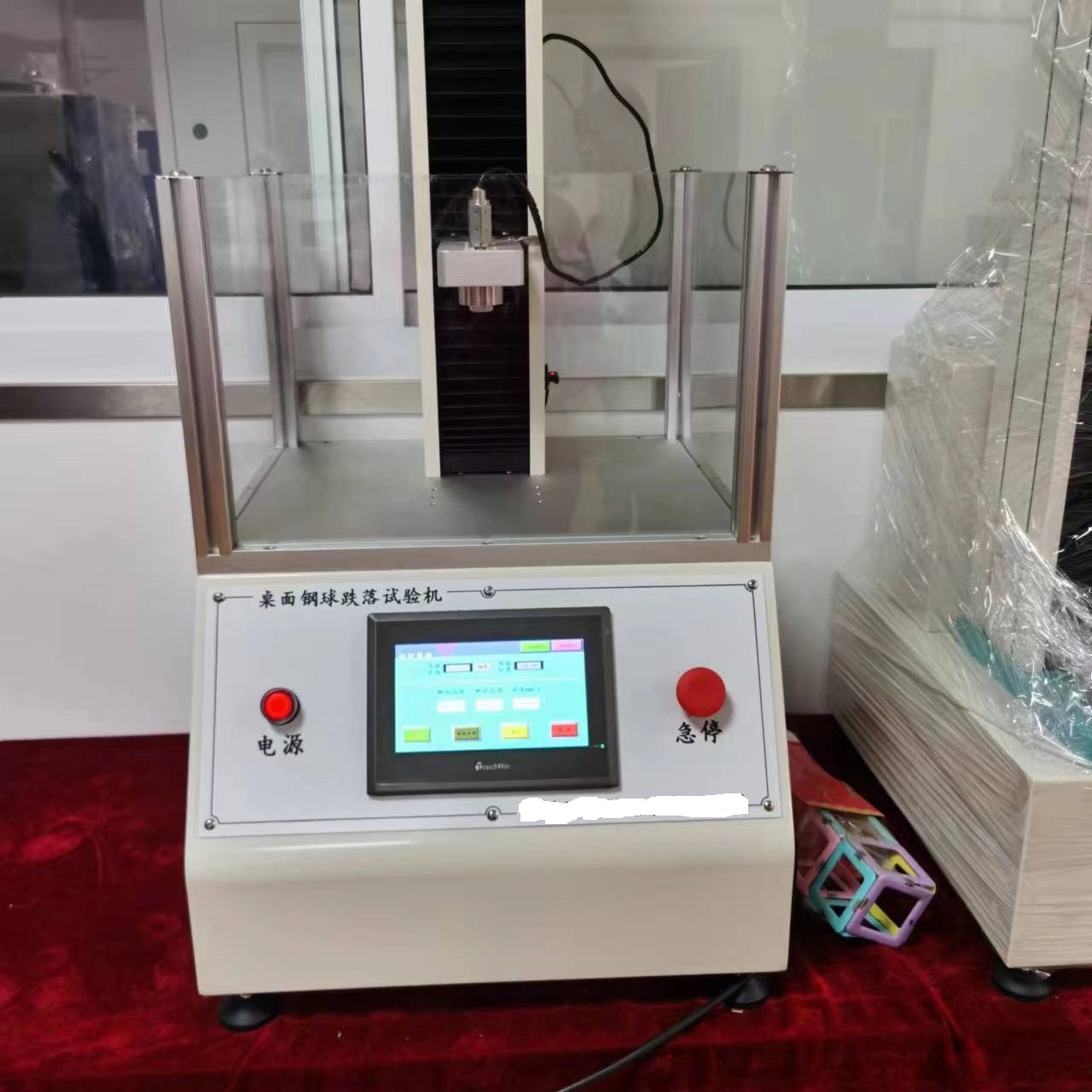  LCD抗冲击测试仪 适用于小型电子产品 稳定准确