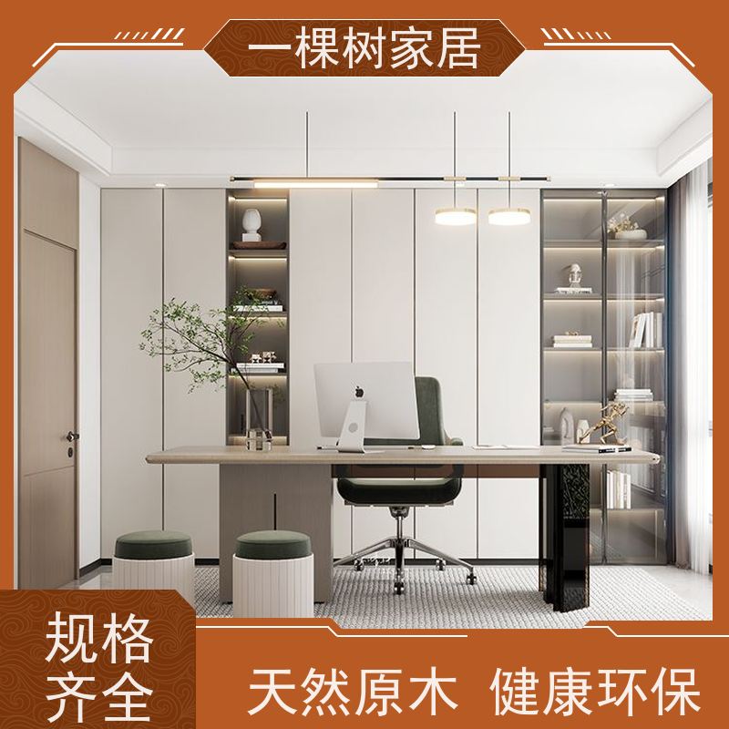 一棵树家居 loft公寓样板间 全屋定制装修 老牌实力厂家品质保证