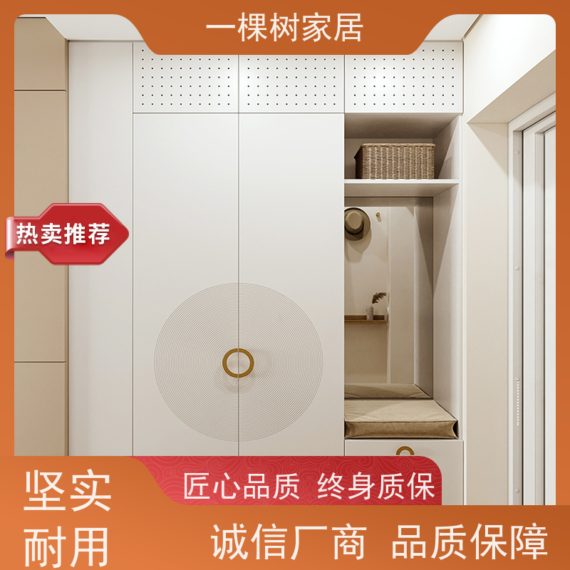 一棵树家居 loft公寓样板间 原木定制家具 传统榫卯工艺匠心传承
