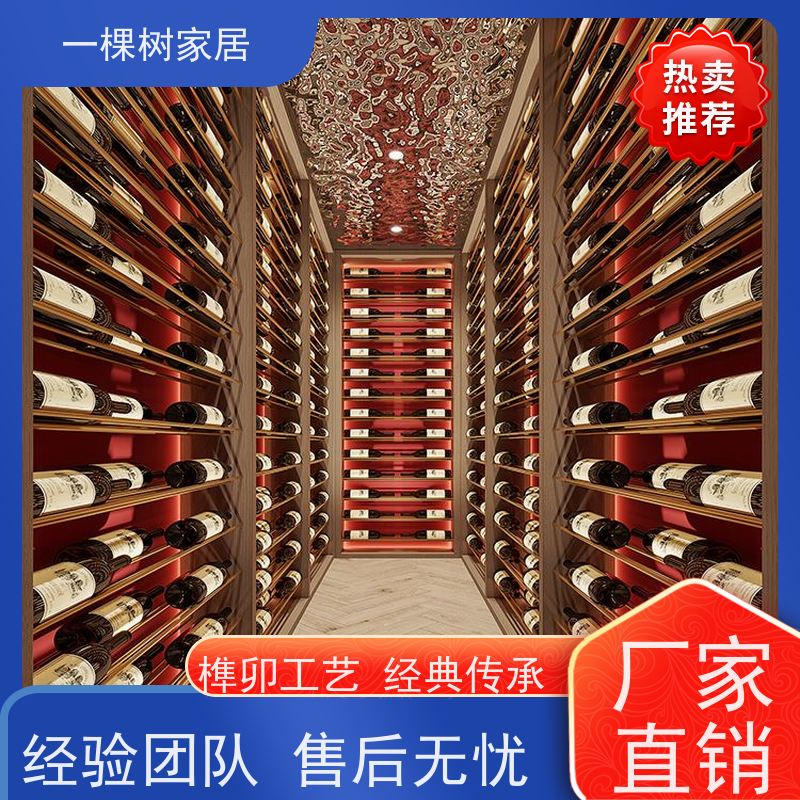 一棵树家居 新中式商业会所 实木家具定做 老牌实力厂家终身质保