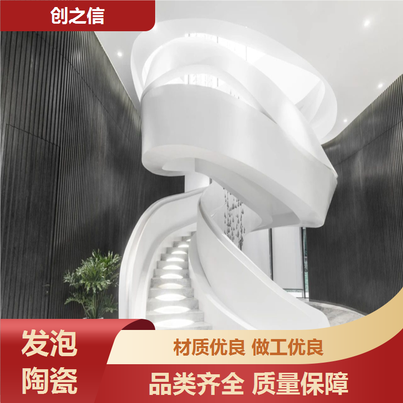 图6