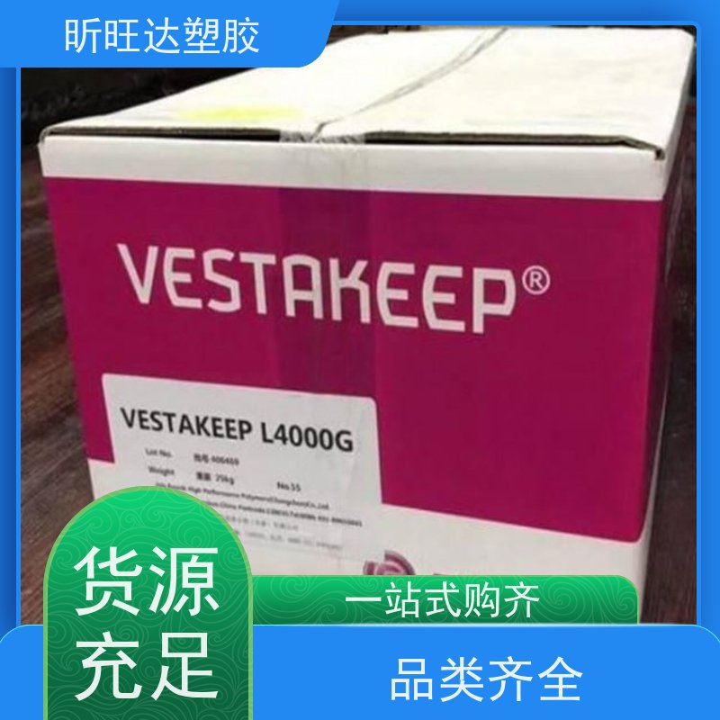 VICTREX PEEK 150FC30 Victrex聚醚醚酮 耐磨 高强度塑胶原料
