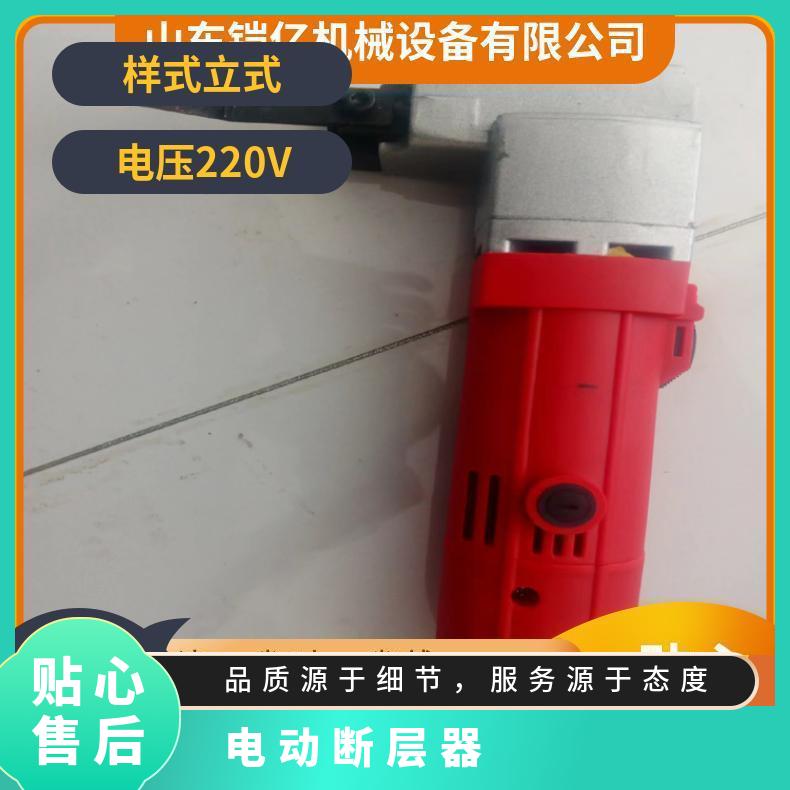 DKC-2矿用电动断层器用于处理皮带及其他材料层间分离的工具