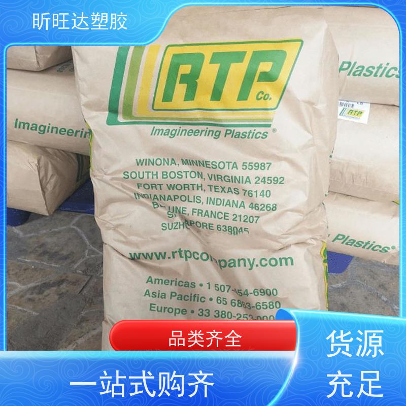美国苏威 PPS R-5800 超高韧性 耐酸碱 航空材料PPSU