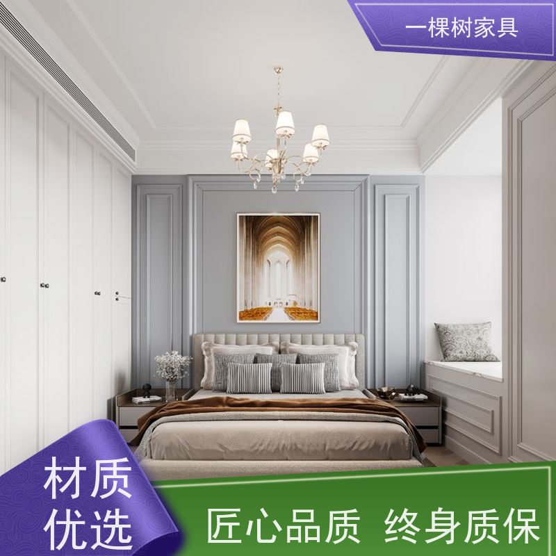 一棵树家居 别墅美式装修 实木家具定制 源头厂家承诺终身维护