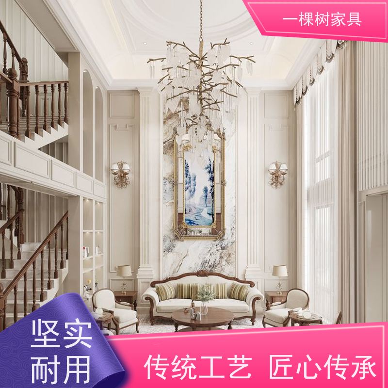 一棵树家居 美式乡村别墅 全屋原木定制 源头厂家承诺终身维护