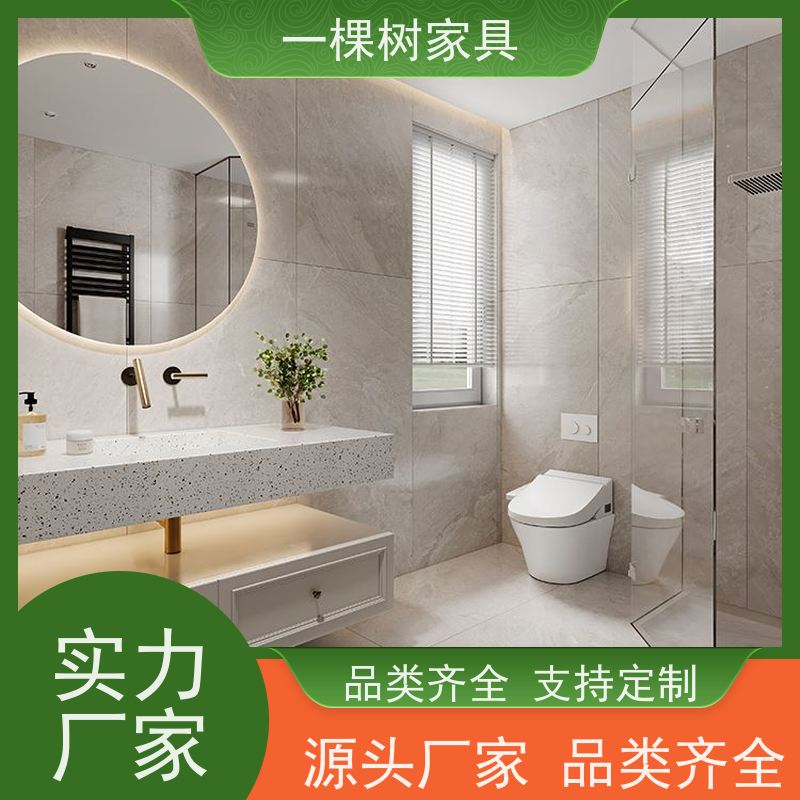 一棵树家居 美式风格装修 全屋整装定制 品牌五金久用顺滑如初