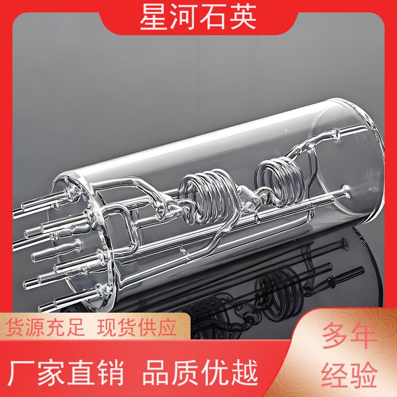 星河 石英注射管 耐高温 耐腐蚀 光伏硅片沉积 氧化 扩散
