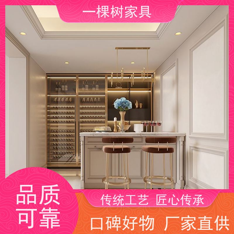 一棵树家居 美式乡村别墅 全屋定制装修 源头厂家承诺终身维护
