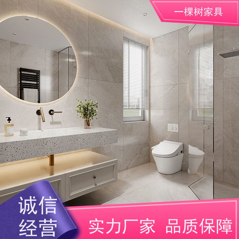 一棵树家具 别墅美式装修 全屋整装定制 传统榫卯工艺匠心传承