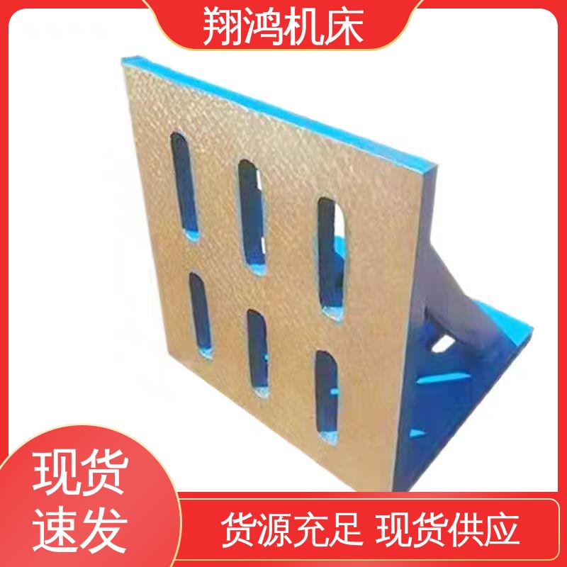 T型槽靠铁 立式工作台 加工中心角铁 机床定位靠山铸铁 翔鸿供应