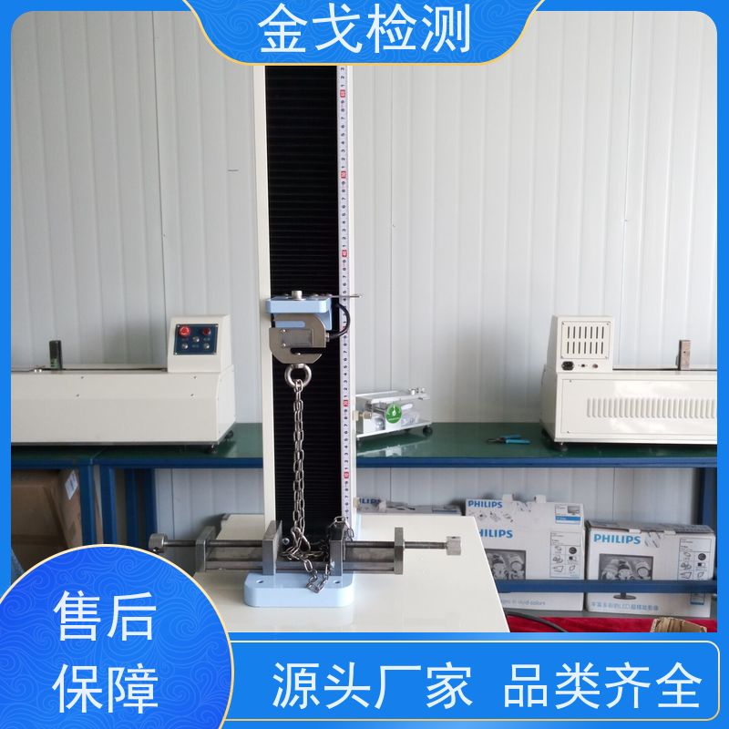 金戈检测 PAD拉力 补线线条附着力测试仪 符合IPC TM650标准 操作简单