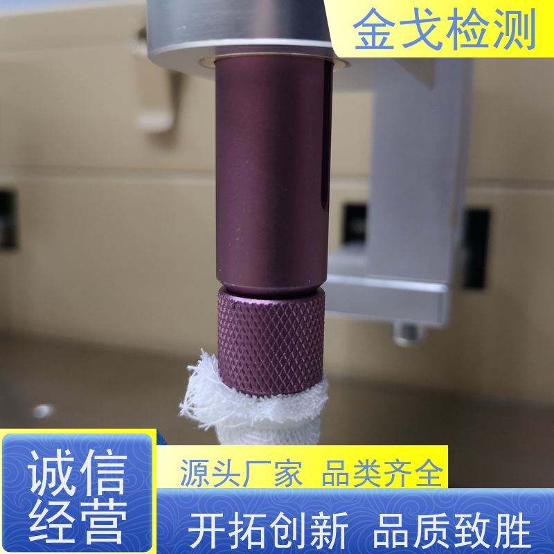  笔尖耐磨耐划测试仪 适用于塑胶产品 操作简单