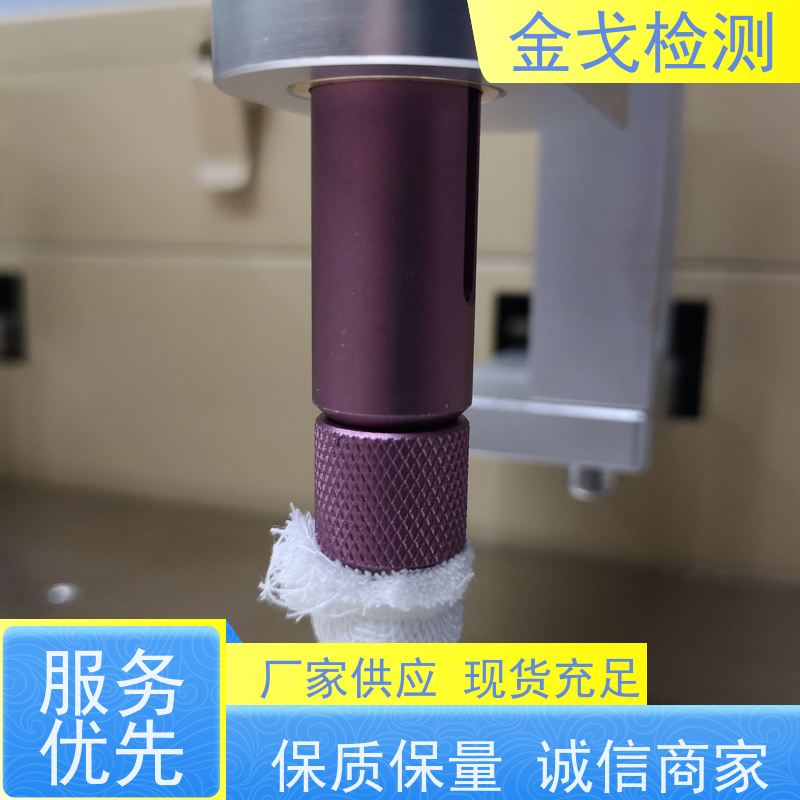  印字体耐磨试验机 耐摩擦脱色 耐刮擦性 符合标准