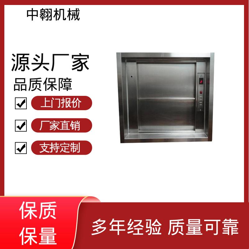 图6