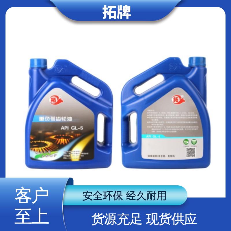 拓牌 抗氧化抗腐蚀 减速器变速箱专用 闭式工业齿轮油