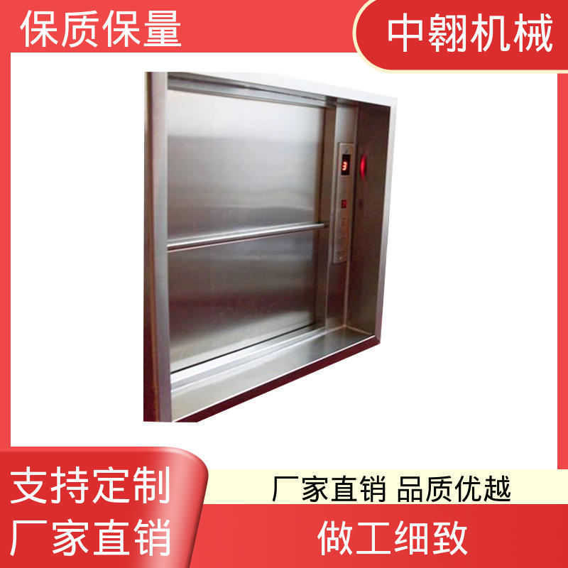 图6