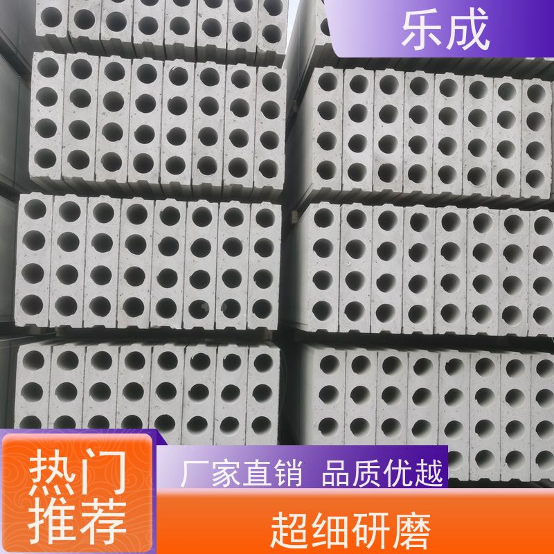 乐成 40/50/60宽规格齐全 支持定制 隔墙板 品质优良 性能稳定