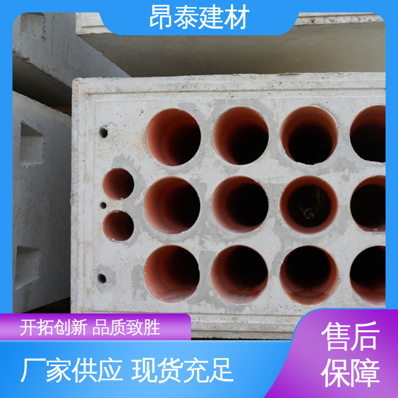 昂泰建材 混泥土预制 电力组合排管 多年行业经验 安装便捷