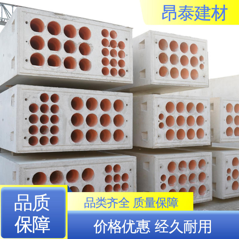 厂家直供 库存充足发货快 电力组合排管 基坑支护 水泥预制