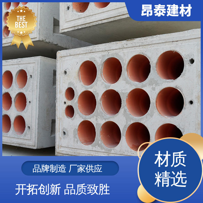 售后可靠 电力通信组合排管 水泥预制 钢筋混泥土 定制生产