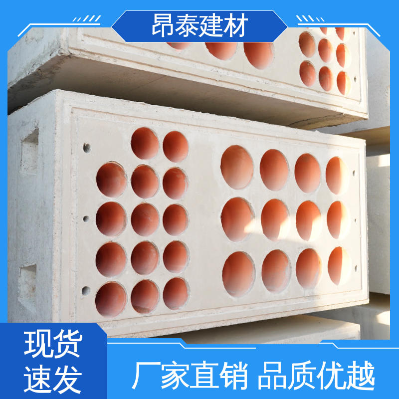 结构稳定 工厂化预制 钢筋混泥土 电力组合排管 昂泰建材