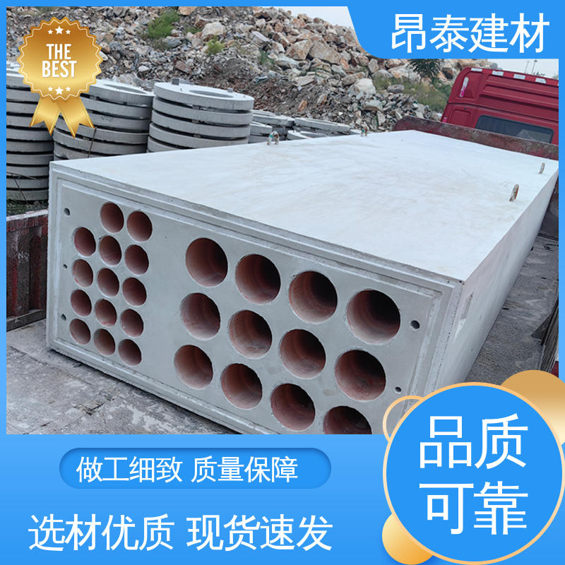 生产厂家 不易变形 适合各种环境使用 混泥土预制 电力通信组合排管