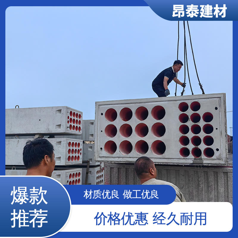 库存充足发货快 电力组合排管 地下电缆铺设 做工精细 厂家直供