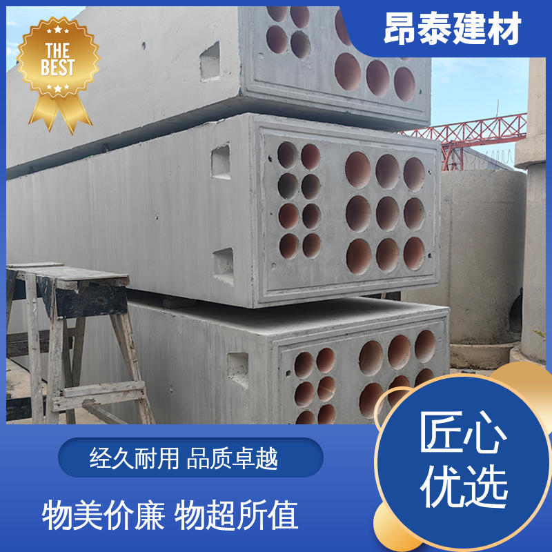 出货质检 混泥土预制 正方长方可选 电力组合排管 昂泰建材