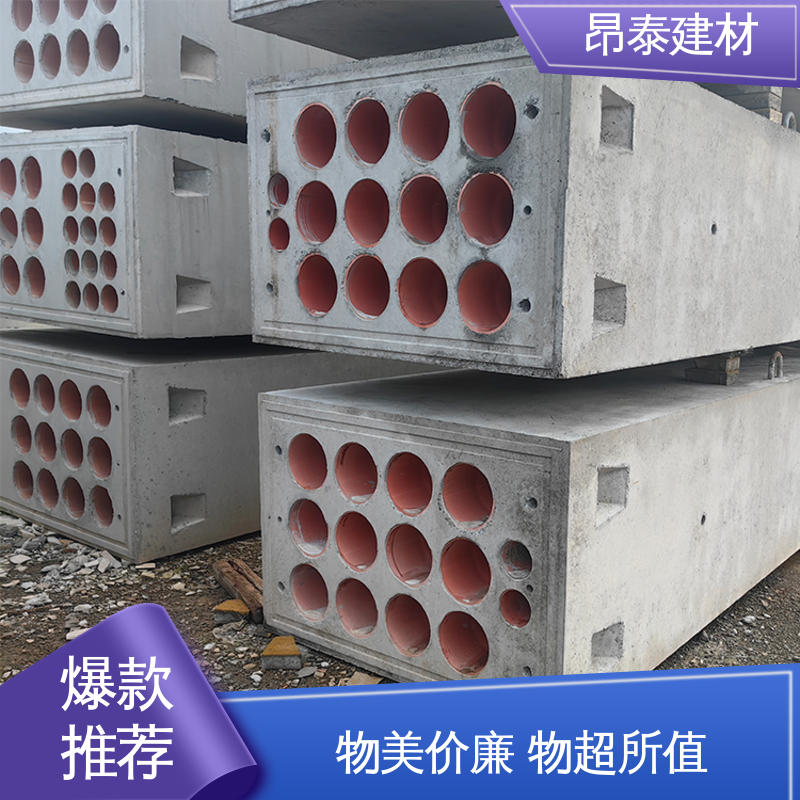 库存充足发货快 电缆排管 密封性强 混泥土预制 定制生产