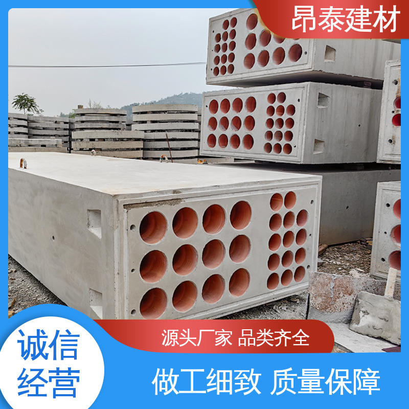 昂泰建材 地下管道系统 库存充足发货快 安装便捷 电力通信组合排管