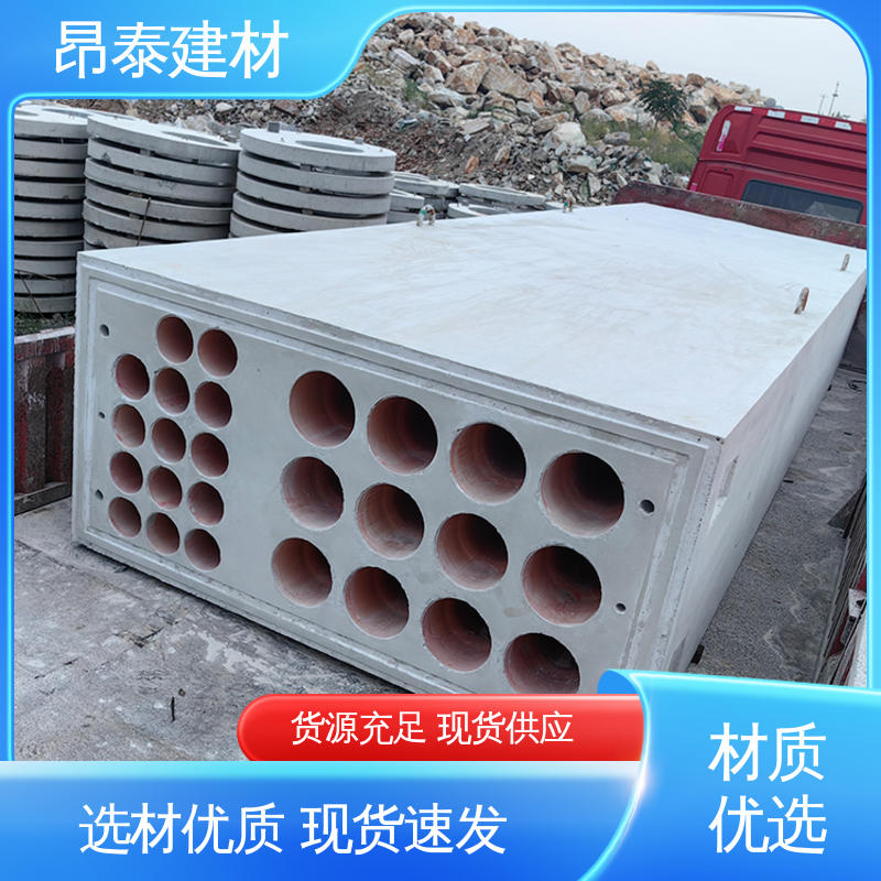 电缆排管 基坑支护 适合各种环境使用 混泥土预制 实力商家