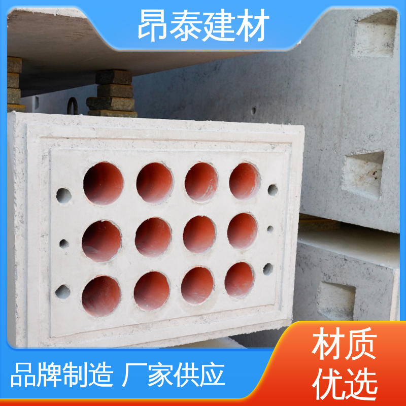 昂泰建材 防腐性能高 售后可靠 电力组合排管 混泥土预制